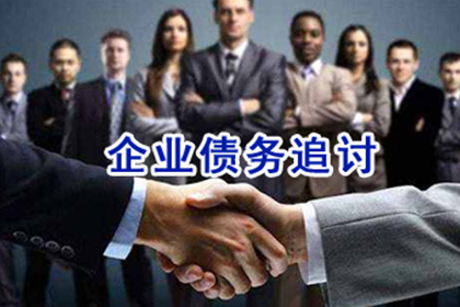 定金与合同差异解析：法律界定标准何在